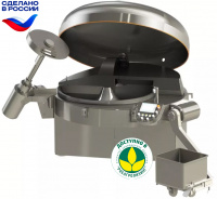 Вакуумный скоростной куттер РК-200 «CutterGut» Русский куттер